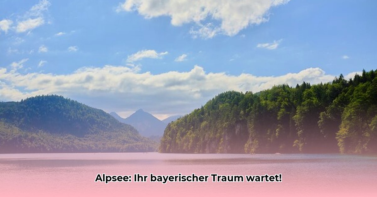 alpsee